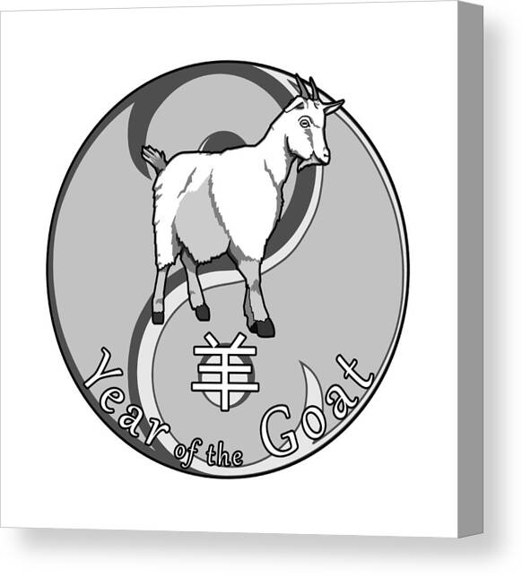 Chinese New Year - Goat